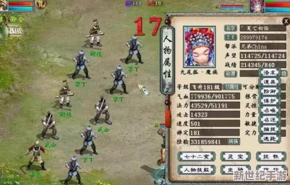 盗宝给甘雨挤牛奶：如何理解游戏角色之间的互动以及玩家创意内容的影响与表现