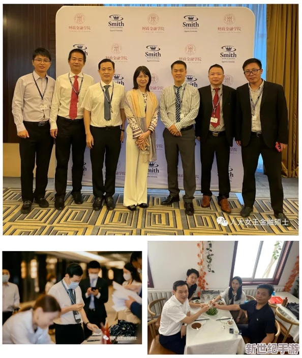 《奇迹暖暖》手游梦幻启程：解锁梦恋奇迹首关，独家时尚搭配攻略助你轻松通关！