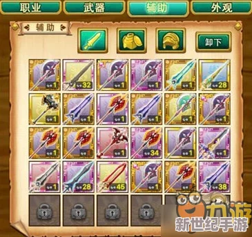 蘑菇君战域无限：自由切换职业，畅享无界战斗新纪元