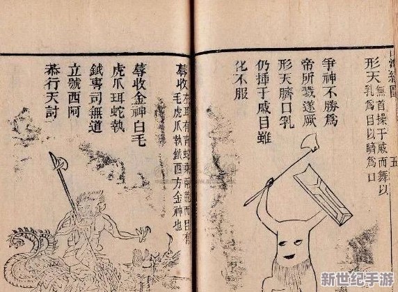 蜃夫人密码：解密古代神秘文献背后的历史与文化意义，探寻隐藏的智慧与秘密