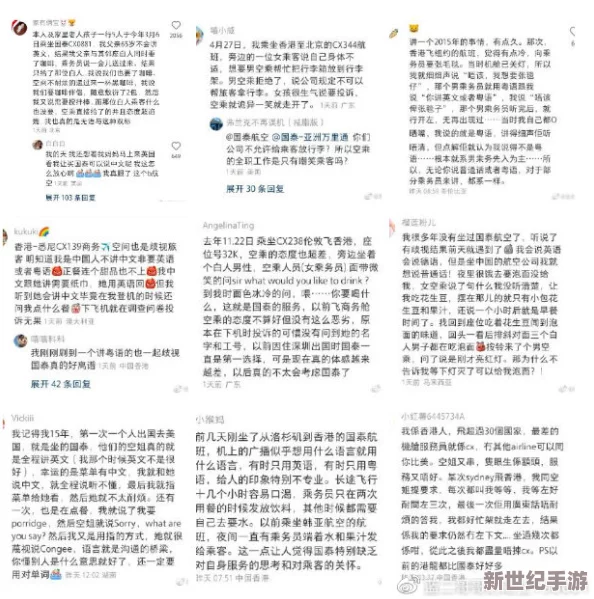 青娱乐色色：网友热议这一现象背后的文化影响与社会反响，纷纷表达各自的看法和感受