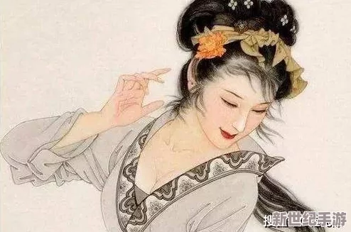西施去掉小内无爱心卧床有图有真：探讨古代美人形象与现代观念的碰撞与影响