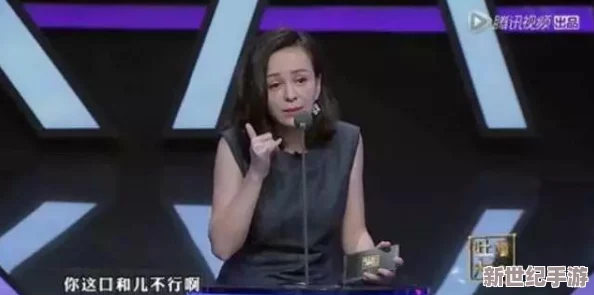 日韩潢銫网站：最新八卦曝光，知名明星竟然在此频繁现身，引发网友热议与讨论！