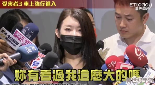 日韩潢銫网站：最新八卦曝光，知名明星竟然在此频繁现身，引发网友热议与讨论！