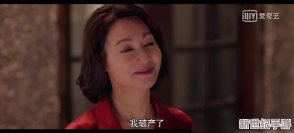 西施欠债无法还债被债主抓住，传闻她与富商暗通款曲，背后真相令人