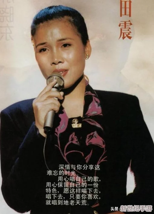 野花 高清 中文 免费 日本：传闻日本某地发现神秘野花，吸引众多游客前来拍照打卡！