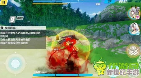 《崩坏3》天狗火高效获取攻略：揭秘最佳采集材料地点与技巧解析
