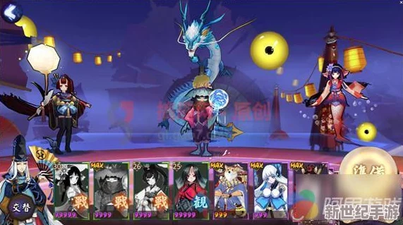 阴阳师手游震撼更新：全新防御御魂'薙魂套装'属性细节大公开，策略搭配再升级！