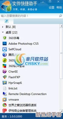 九幺1.0.8版本更新：全新功能上线，提升用户体验与操作便捷性，快来了解详细内容！