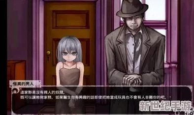 薇尔希7.0魔改冷狐版1.9g：深入解析其性能优势及适用场景的全方位指导与用户体验分享