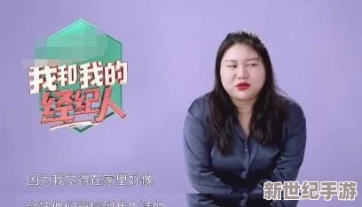 讨厌部长 出差 温泉酒店：网友纷纷表示不满，认为公款消费应更透明，呼吁加强对官员出行的监管与约束