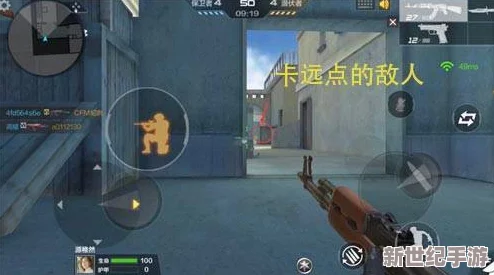 CF手游：精准卡点策略直击无限火力模式，全方位玩法技巧与实战应用探索