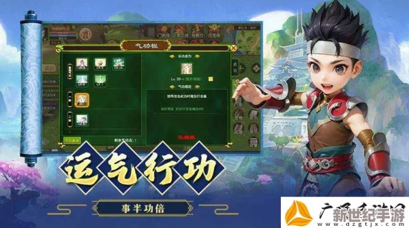 剑舞风云：冒险王3D近战巅峰，剑客职业技能全攻略与实战精髓