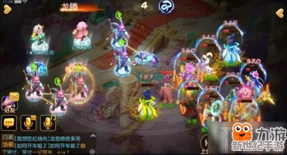 《梦幻西游手游》凤凰战将激战策略：掌握关键技巧，优化战斗布局与注意事项全面指南