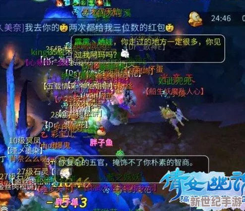 《倩女幽魂》手游英雄救美实战宝典：精通策略，智勇双全解救帮派之花全面攻略