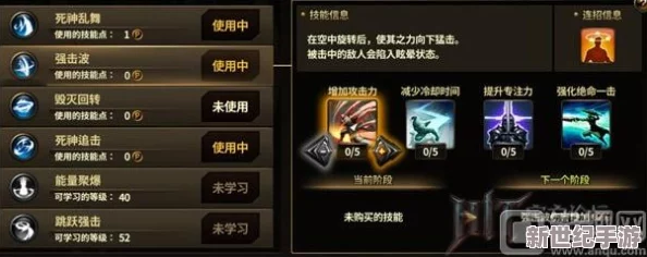 探索HIT世界：精通埃尼卡连招策略，守护之旅的极致技巧全览