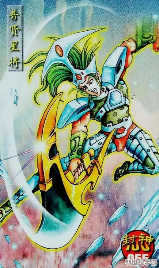 重塑封神传奇：详解《封神英雄榜》中多元角色卡牌独特定位与战略价值探索