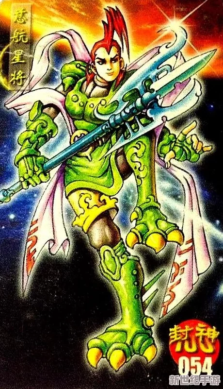 重塑封神传奇：详解《封神英雄榜》中多元角色卡牌独特定位与战略价值探索
