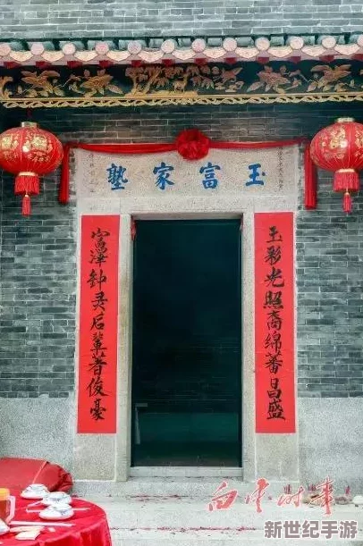 儿子耕种母亲的田地叫什么电影？这部影片讲述了家庭、责任与爱的深刻故事，值得一看！