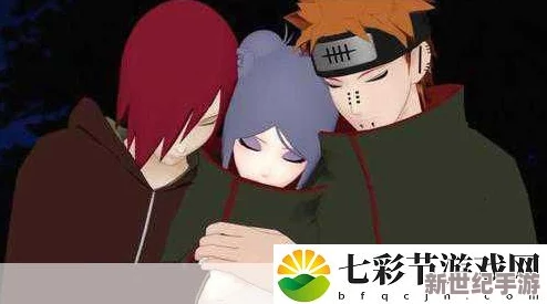 长门和小南萝卜游戏在线网站：长门被曝与小南罗卜密会，引发热议和争议