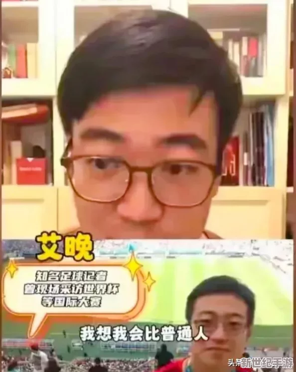女尤网 - 热点事件-最新动态：某明星被拍到与神秘人士深夜约会，疑似恋情曝光引发网友热议！