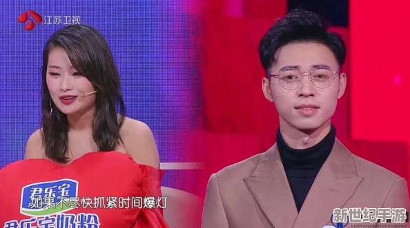爱豆视频春节回家相亲孟孟被曝与神秘富商传绯闻恋情