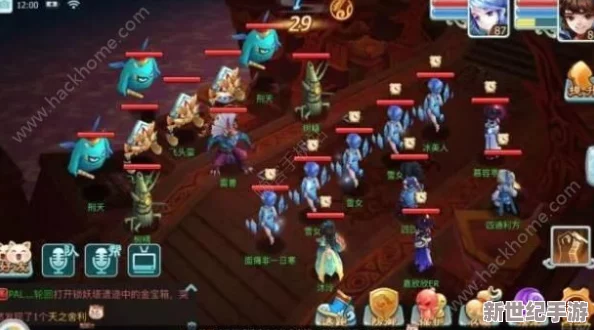 《仙剑奇侠传》3D回合战：征服六星魔魈王终极策略与实战技巧指南