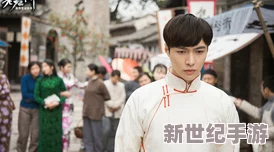 《老九门》盛世再启！9月13日午时，全新服务器“秘境云隐”携重磅活动震撼登场！