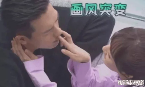 男生同性恋插进男生坤坤里，网友疯传八卦细节曝光
