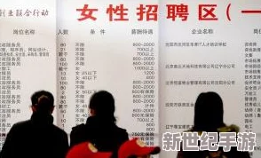 男生将坤坤申请女生的定眼黄中黄，探讨性别认同与社交媒体对年轻人心理的影响