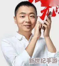 男生将坤坤申请女生的定眼黄中黄，探讨性别认同与社交媒体对年轻人心理的影响