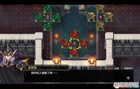 探索《西游女儿国》：征服魔界凶神的策略技巧与实战奥义全面剖析