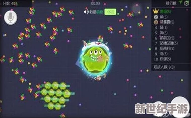 彻底告别球球大作战闪退困扰：高效解决方案与稳定运行技巧全攻略