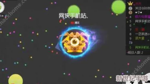 彻底告别球球大作战闪退困扰：高效解决方案与稳定运行技巧全攻略