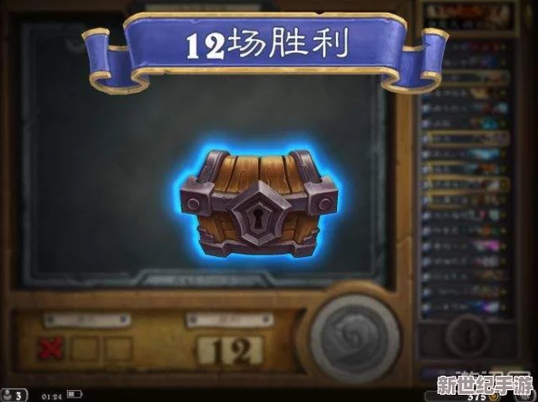 狂野蓝龙震撼登场！炉石传说OTK萨卡组揭秘，极速冲击天梯前十实战攻略