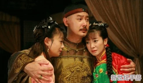 小燕子乾隆双龙戏珠：传闻背后隐藏的宫廷秘事与历史真相，令人惊叹的爱情故事浮出水面！