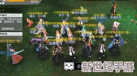 刀剑神域：构建黑衣剑士无敌阵容策略全剖析，解锁世界之巅战力奥秘