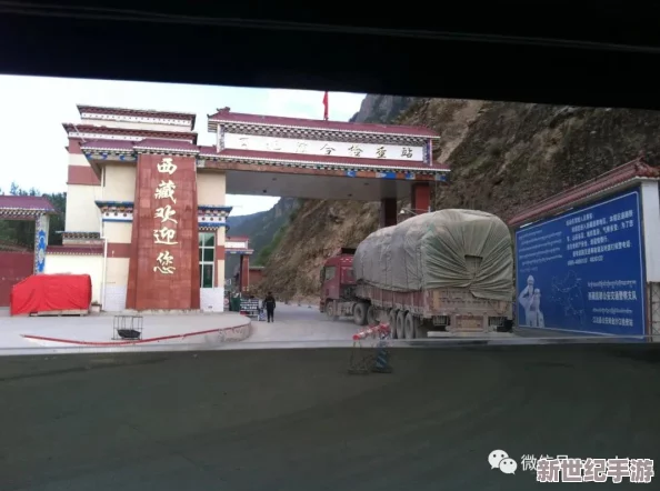 色尼玛图：揭示这一古老文化背后的历史渊源与现代影响，价值与意义的深度分析与探讨