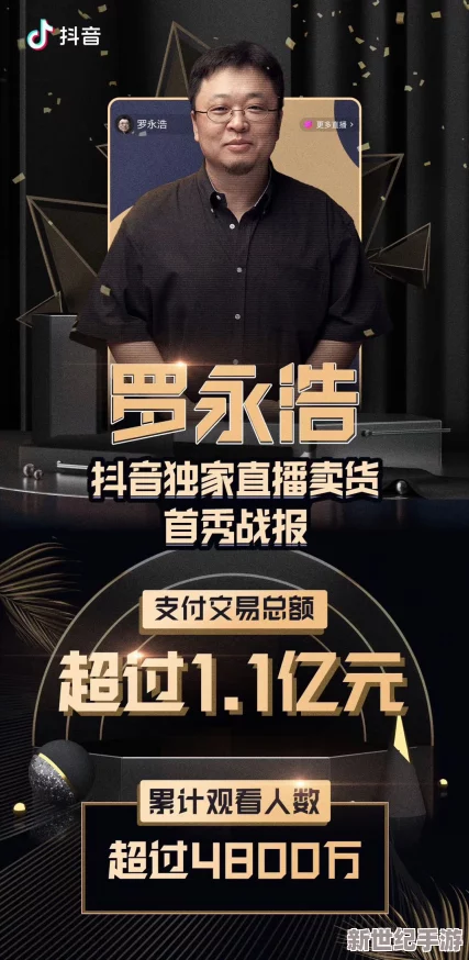 青乐娱视频分类精品盛宴：网友热议多样化内容与优质制作，期待更多精彩作品的推出与分享