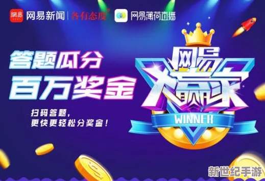 青乐娱视频分类精品盛宴：网友热议多样化内容与优质制作，期待更多精彩作品的推出与分享