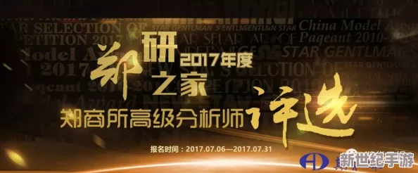 万里长征-彩云直播zztt：红军长征的历史意义与现代视角解析，揭示其在中国革命中的独特地位与影响