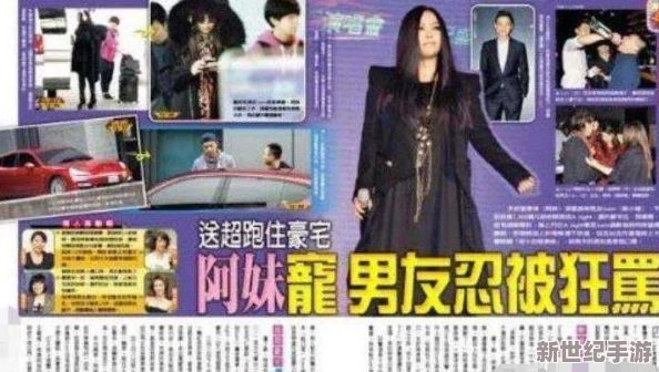 艳熟中出友田真希！传闻她与知名导演私交甚密，曾被曝光多次在酒吧亲密约会听说友田真希最近又有新恋情？