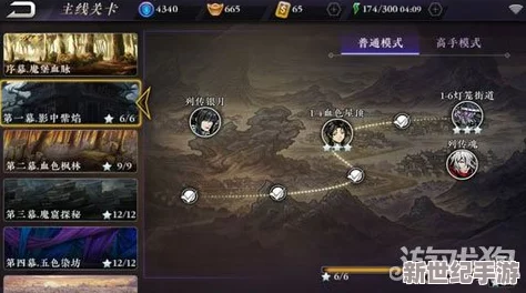 影之刃2新手启航：前期高效升级策略与必学技巧全攻略