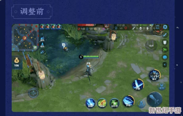 重塑峡谷生态：艾翁打野策略全解析，成为绿色救赎的野区掌控者