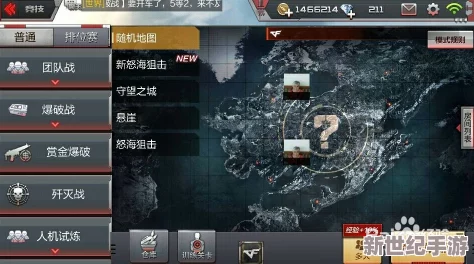 CF手游单挑三头龙极限挑战：解锁四张翻牌秘技，策略与技巧的双重考验！