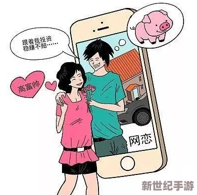 外国B站不收钱：分析其商业模式与众多用户获取优质内容的秘诀，揭示了不同于国内平台的盈利策略