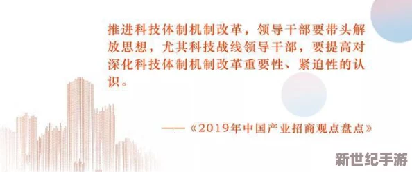 那个国产璜片：探讨其在文化产业中的地位、对社会观念的影响及法律监管的现状与挑战