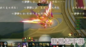 重塑法师战场：英魂之刃手游中退魔刀——法系天敌的终极装备策略解析