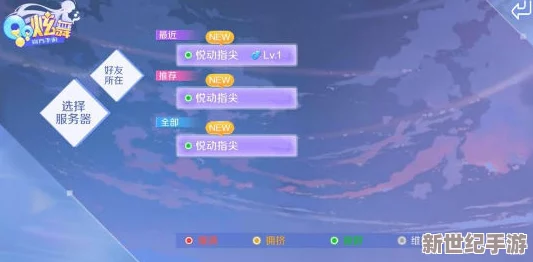 《天天烈血》震撼登场！3月22日晚8点，全新服务器盛大开启，限时活动狂潮席卷而来！