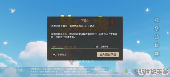 《天天烈血》震撼登场！3月22日晚8点，全新服务器盛大开启，限时活动狂潮席卷而来！